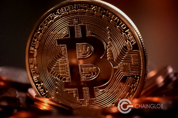 Bitcoin, la monnaie décentralisée